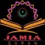 Jamia Quran
